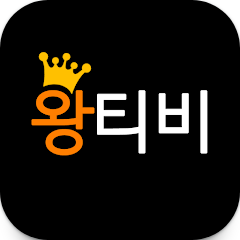 왕티비, 실시간 TV, 무료 티비 다시보기, 무료 영화보기