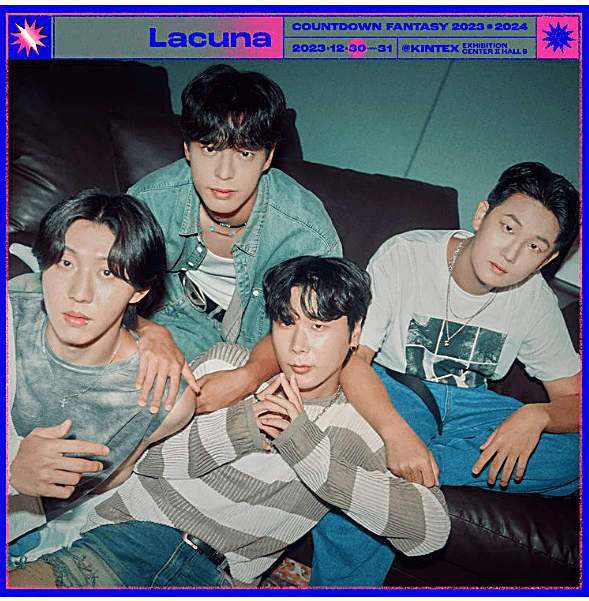 2023-2024-카운트다운-판타지-주요-일정-라인업-예매-방법