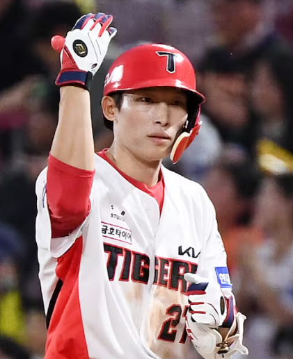 김호령 야구선수