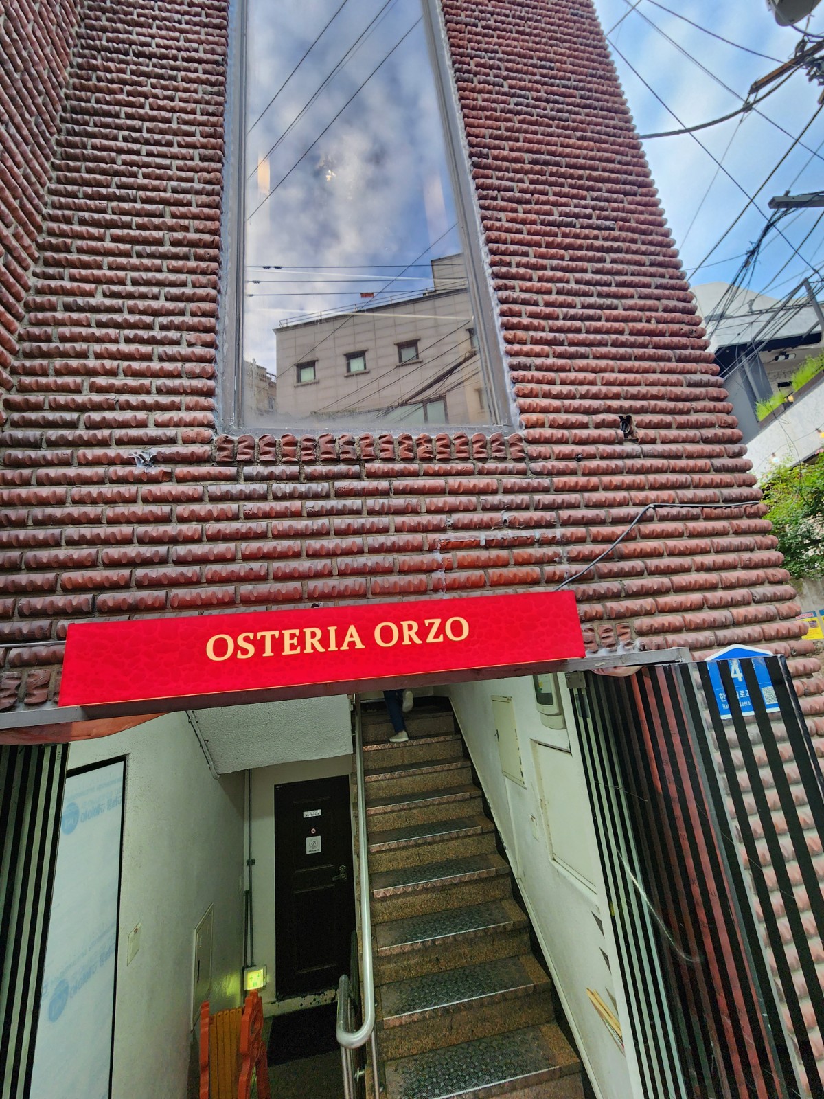 입구