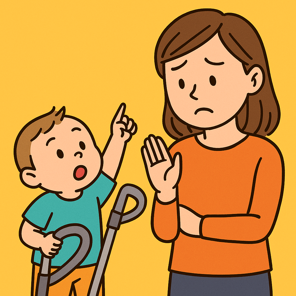 아이 훈육