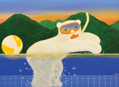 베어트리파크 단풍축제