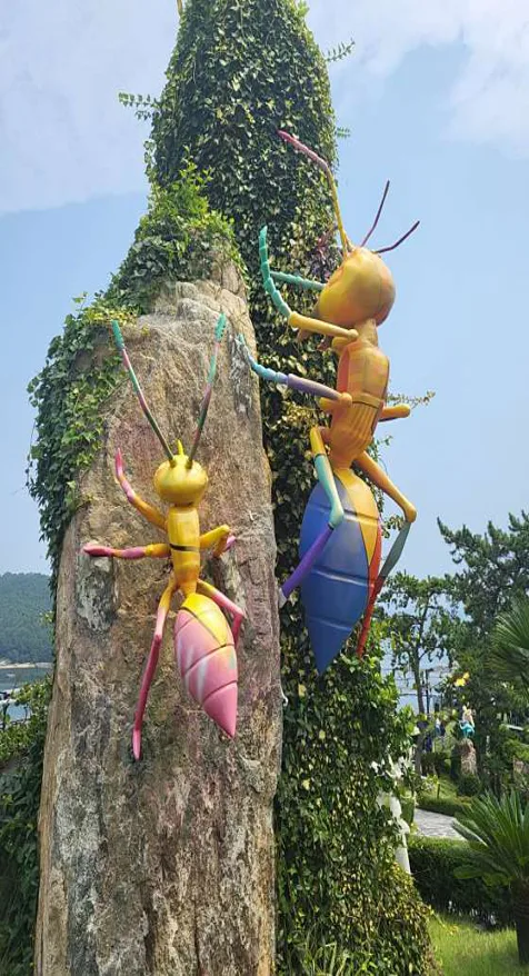 여수예술랜드