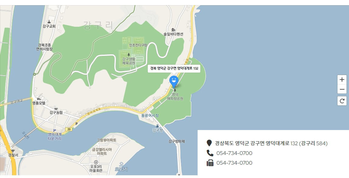 영덕대게축제 오프라인 정보, 해파랑공원, 온라인 프로그램과 오프라인 프로그램으로 진행합니다.