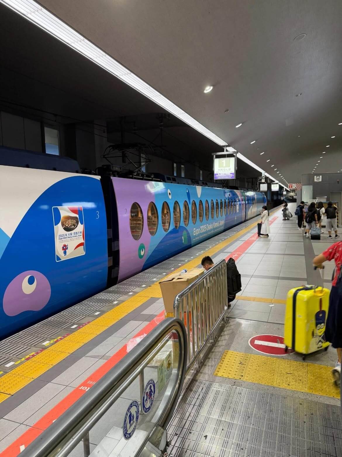 첫 오사카 여행자라면 꼭 알아야 할 꿀팁 (일정·숙소·명소·체험) 관련사진