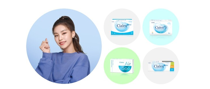 인터로조의 브랜드 클라렌
