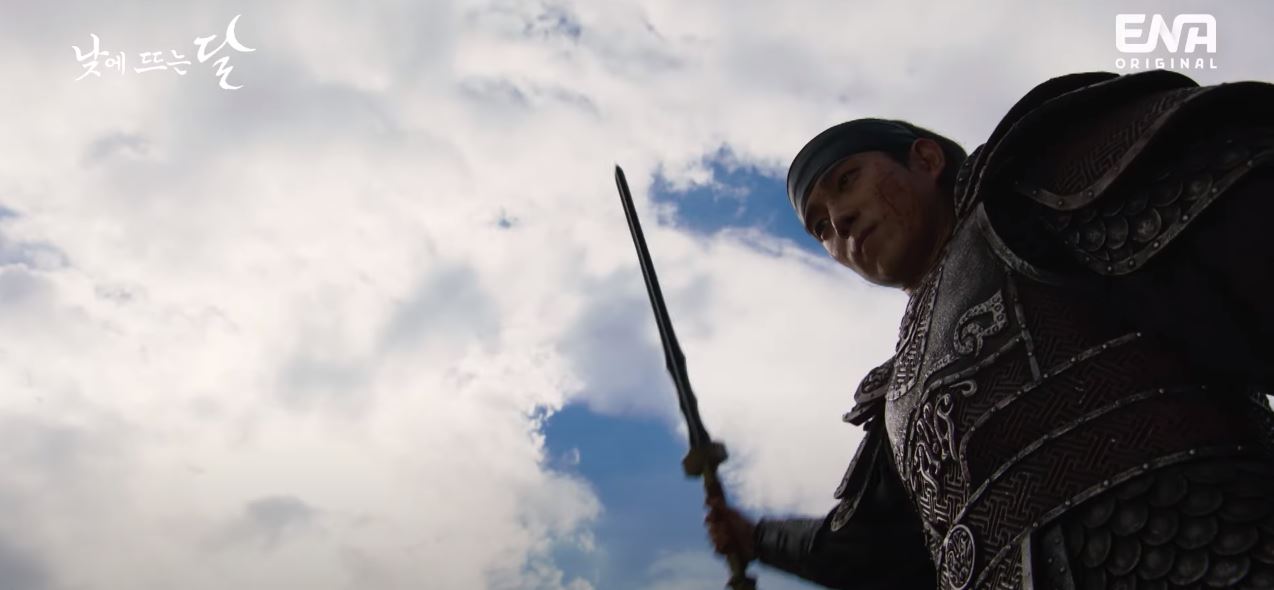 낮에뜨는달_11회