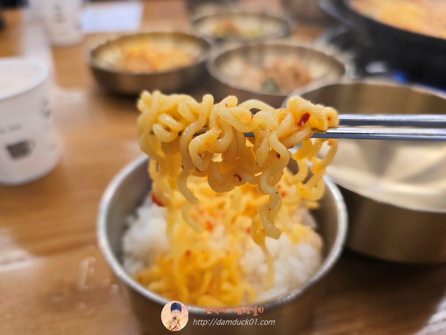 생고기 김치찌개