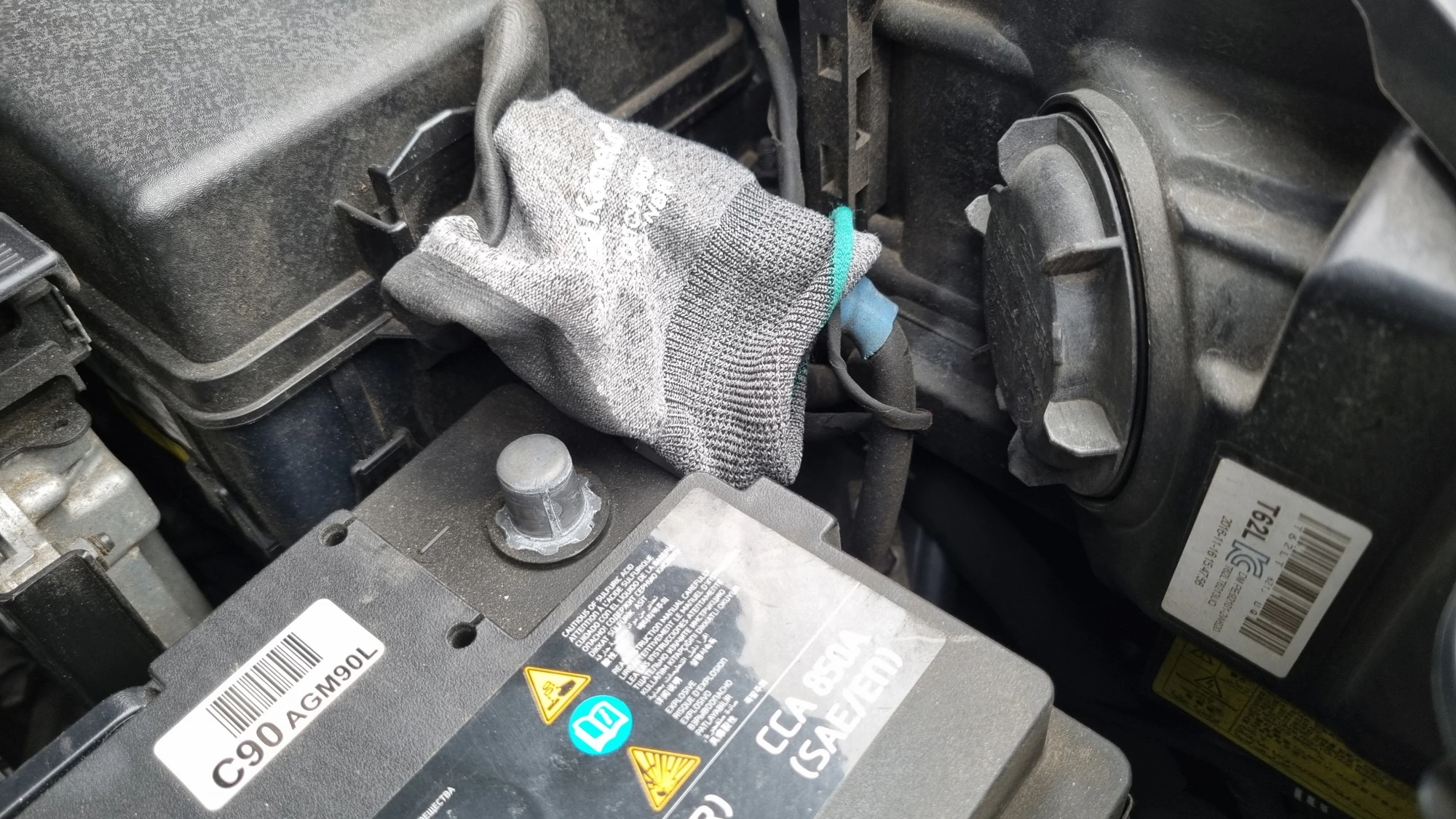 터미널 감싸놓은 모습