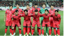 한국 축구 중계 실시간