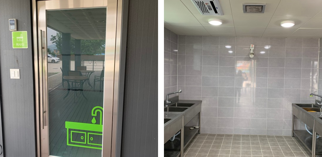 파주 별난독서 캠핑장사진