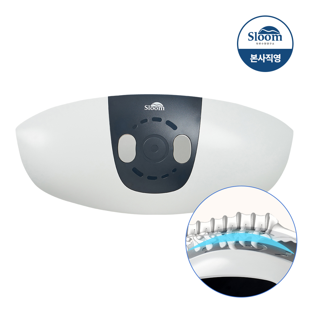 슬룸 허리편한케어 공기압 에어리프트 EMS 허리 마사지기 7