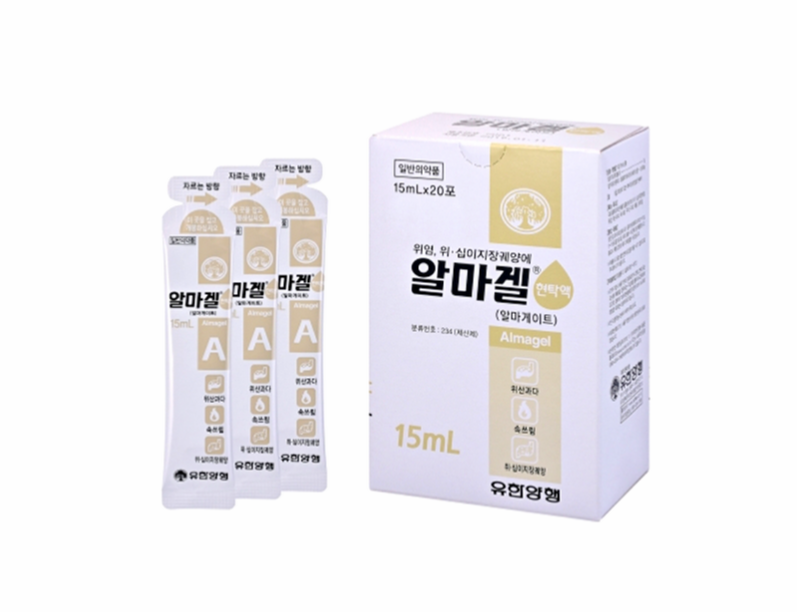 약국 소화제 추천