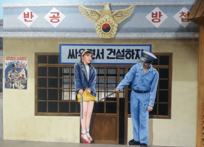 추억의청춘뮤지엄