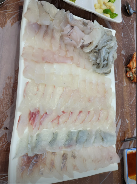 사랑횟집