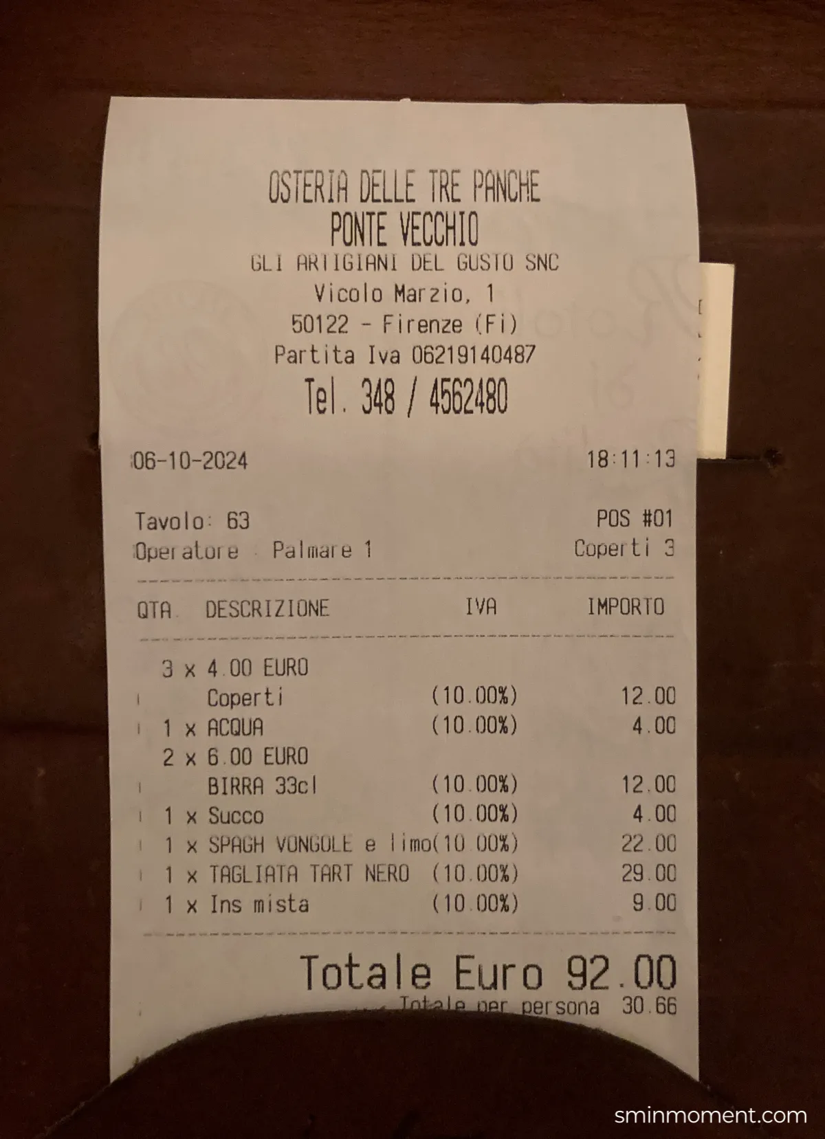 피렌체-오스테리아델레트레판케-식사메뉴-영수증내역