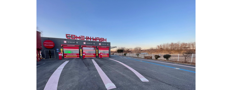 평택시 노터치 세차