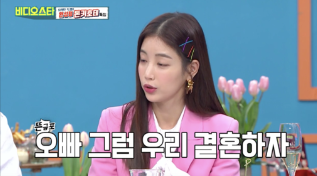 배우 기은세 프로필부터 결혼과 이혼, 학력, 인스타그램 인플루언서 활동까지 최신 근황과 연기 경력을 한눈에 정리했습니다.