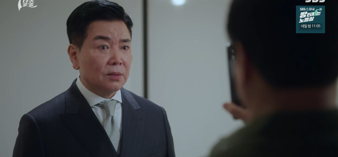7인의탈출_14회