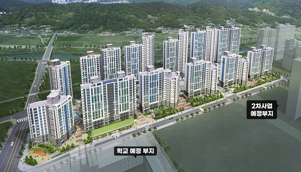 울산 온양발리 신일해피트리 더루츠