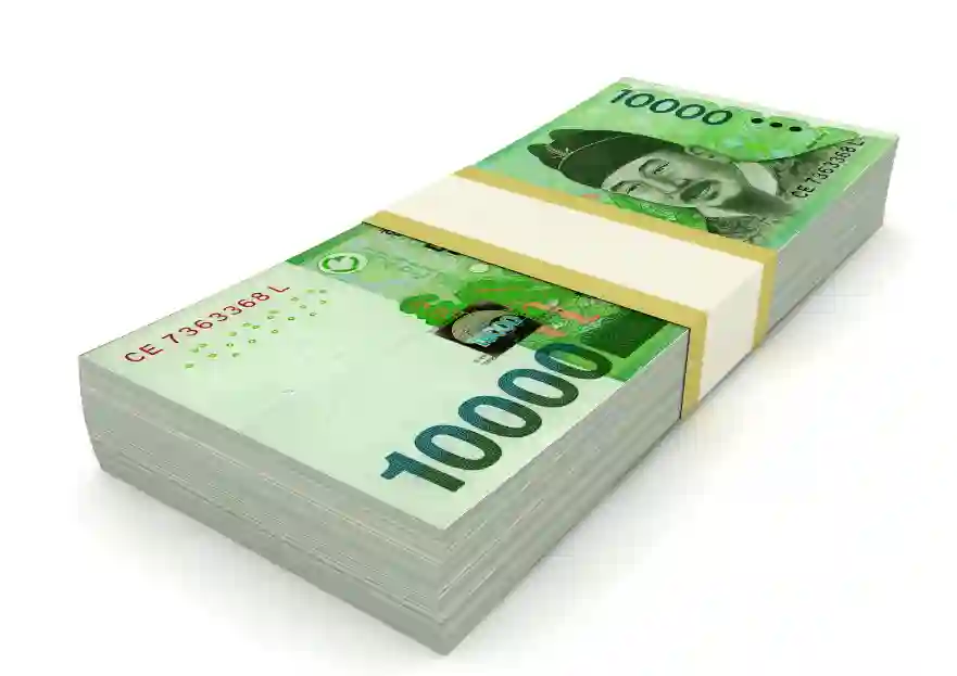 2023년 3분기 경기도 청년기본소득 신청방법 