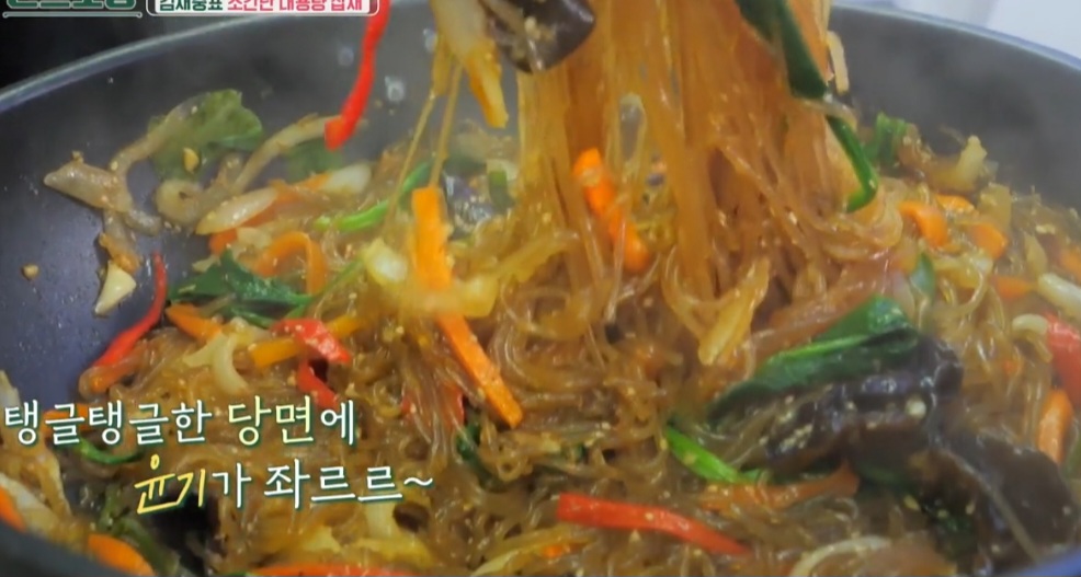 초간단잡채레시피