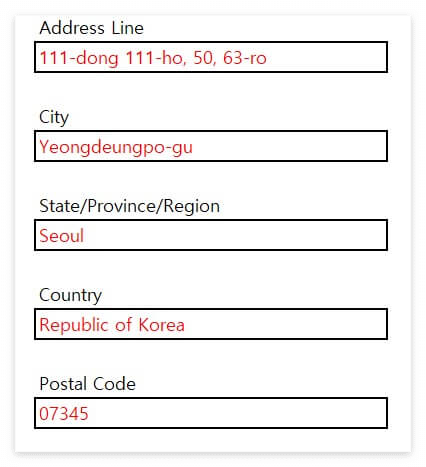 Address line이 1줄인 경우 샘플