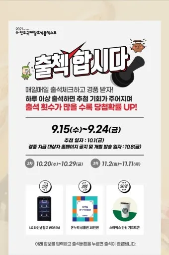 마태복음_23