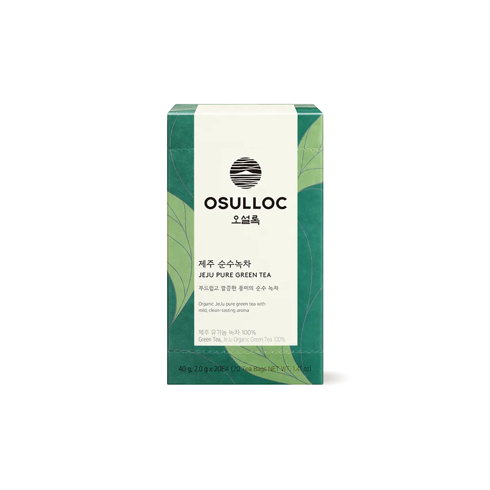 제주 오설록 티뮤지엄 관람 팁과 근처 카페 안내_9