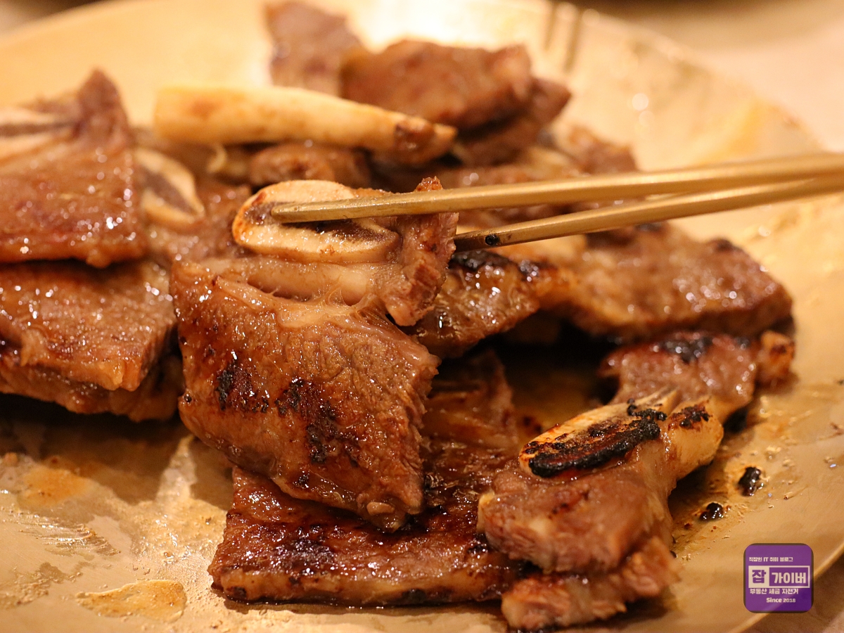 마늘과 la갈비 조합