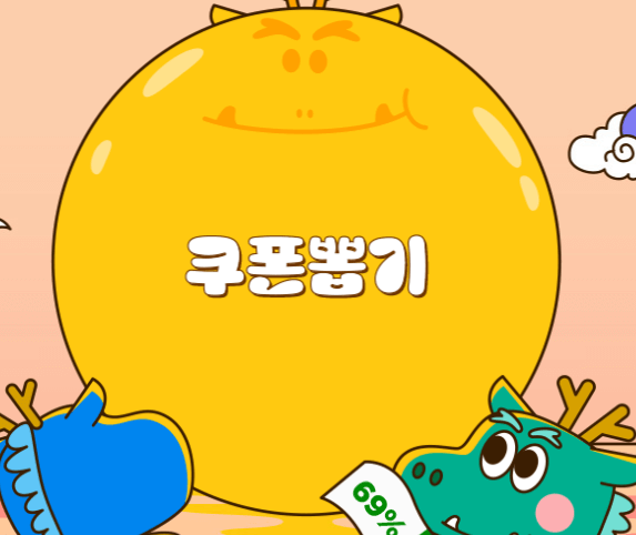 우체국쇼핑 쇼핑몰