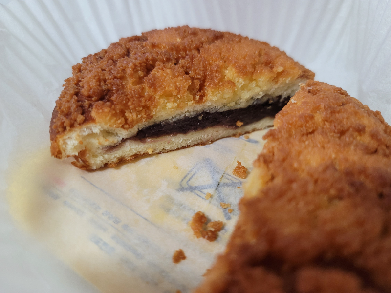 튀김소보로 단면