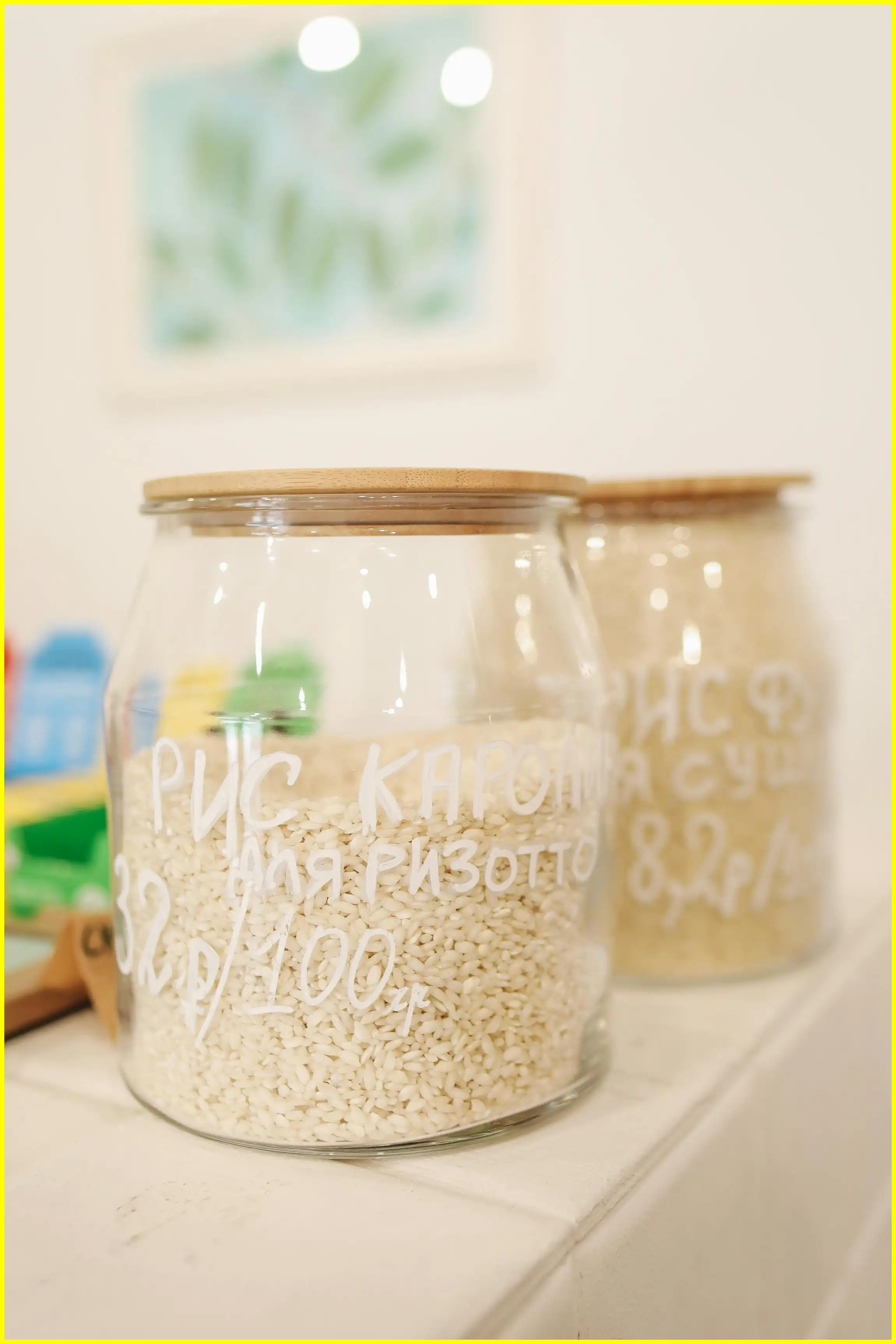 우리쌀 우리술 k-라이스페스타 일정 및 사전등록 무료관람 꿀팁