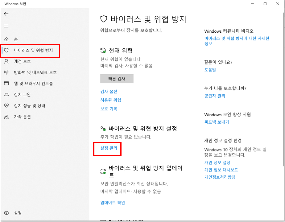 kms 정품 인증
2