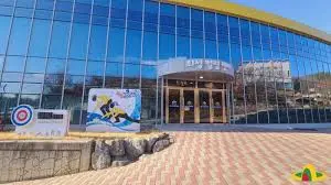 경북 의성 컬링센터