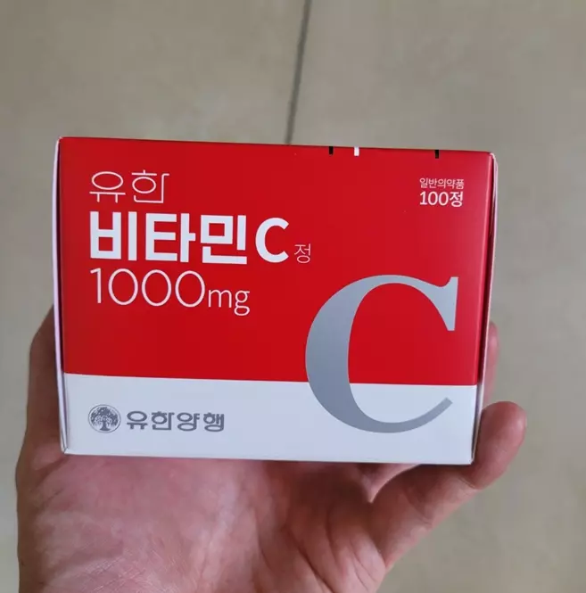 유한 비타민C1000 가격 효능 먹는법 부작용 정리
