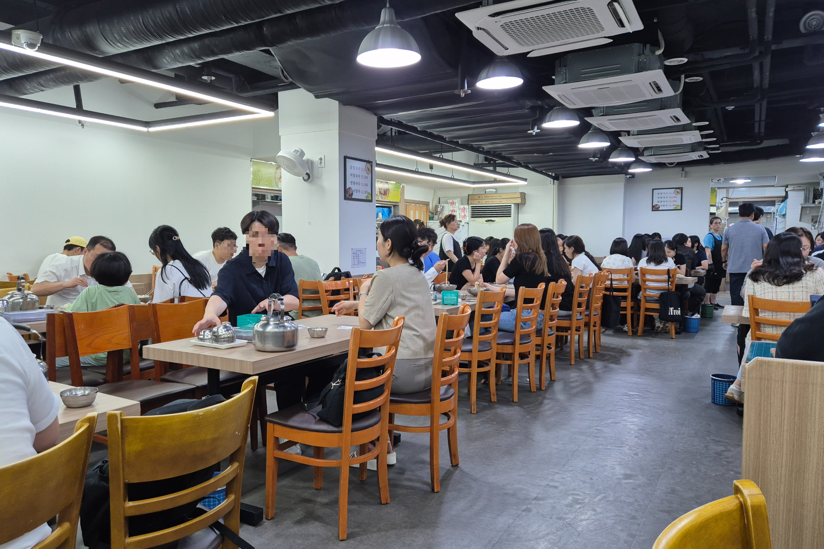 콩국수 맛집, 여의도 진주집