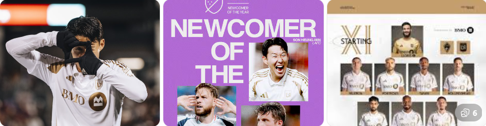 ▲ 손흥민, MLS ‘올해의 골’ 선정…아시아 선수 최초 기록 탄생