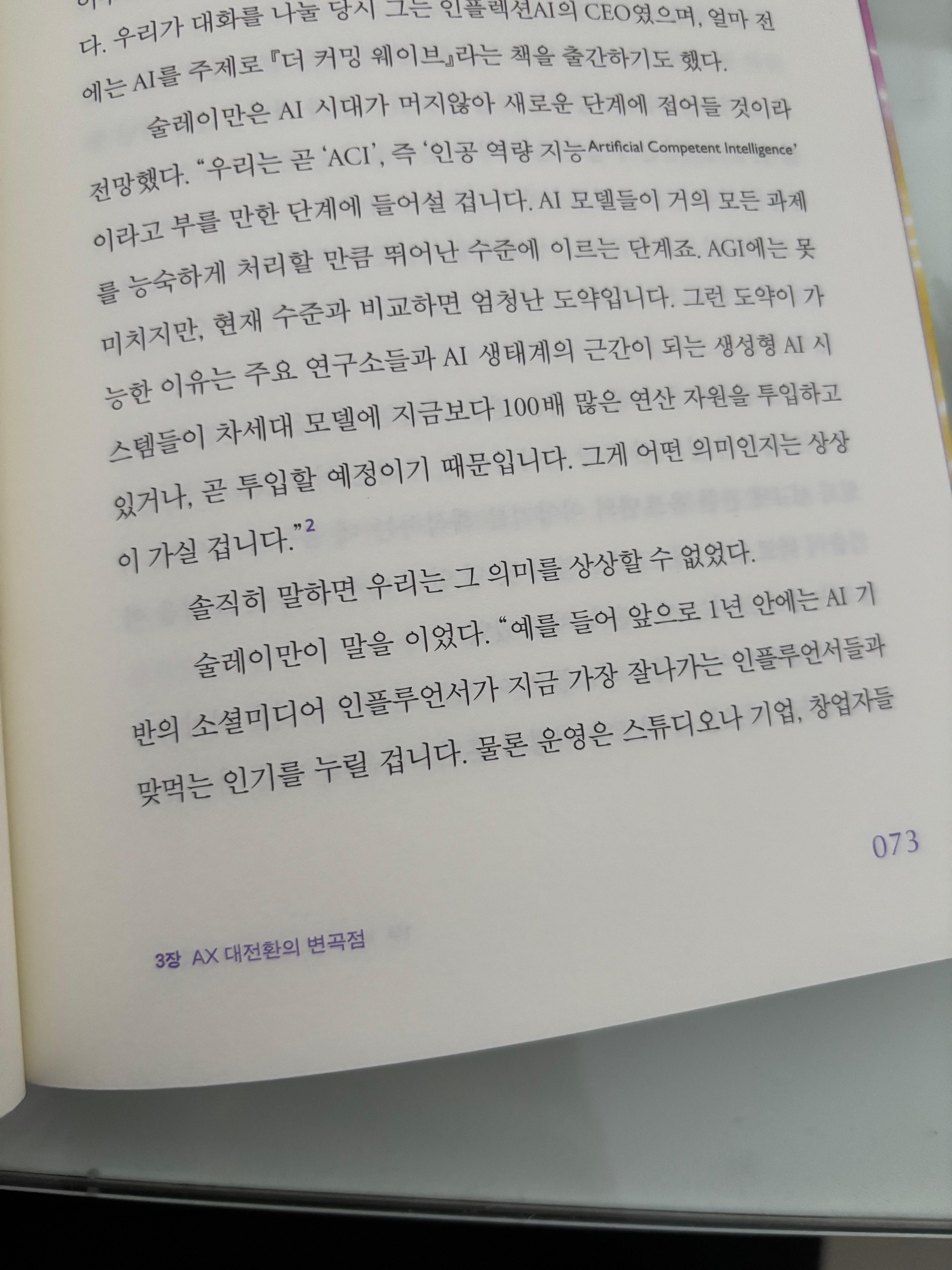 alt 태그