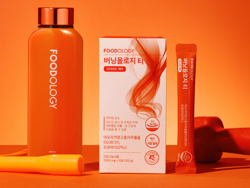 버닝올로지 티 (주황물 다이어트)