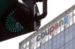 쿠팡 물류센터 사망사고 경찰 조사