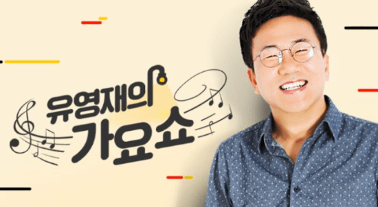 선우은숙 유영재 이혼