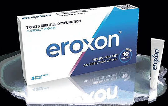 에록손 직구 구매 사이트