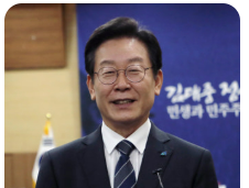 이재명 관련주