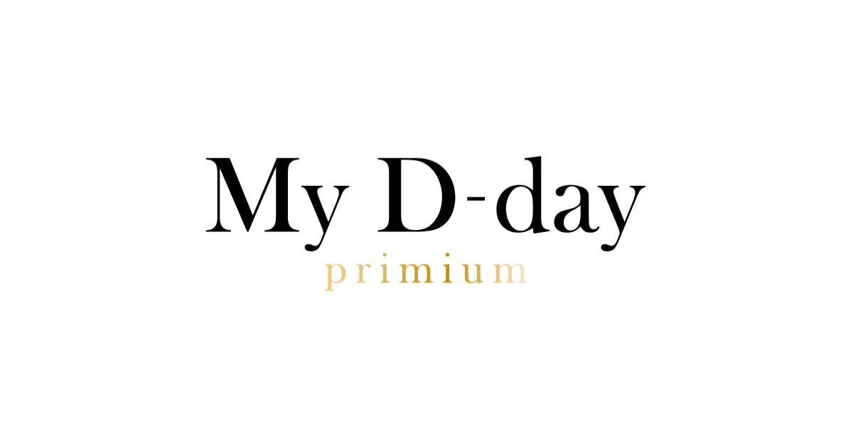 마이디데이 MyDday 홈페이지 고객센터 공식몰 바로가기