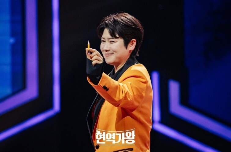 마이진