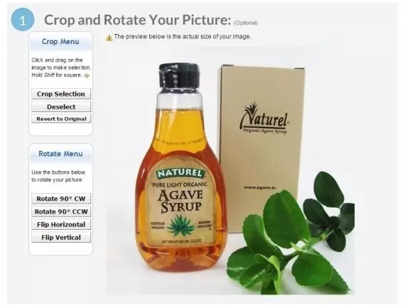 PicResize 사용방법