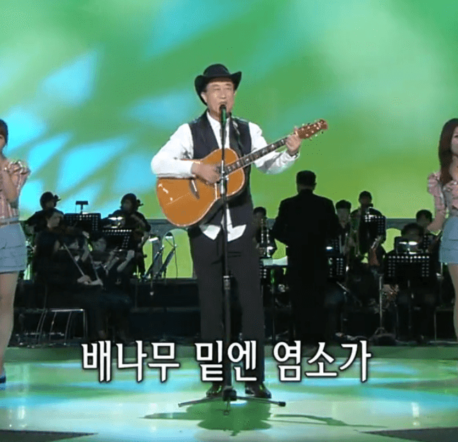 서수남(아리랑 브라더스) 동물농장