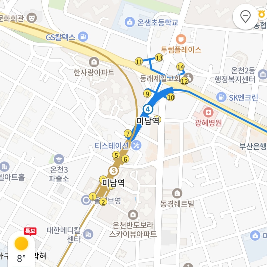 부산 무인발급기 위치