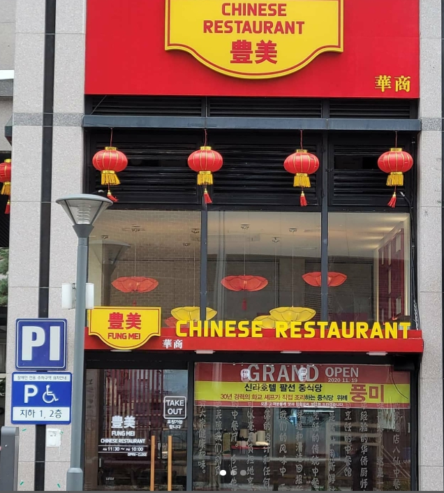https://m.site.naver.com/1OvgL